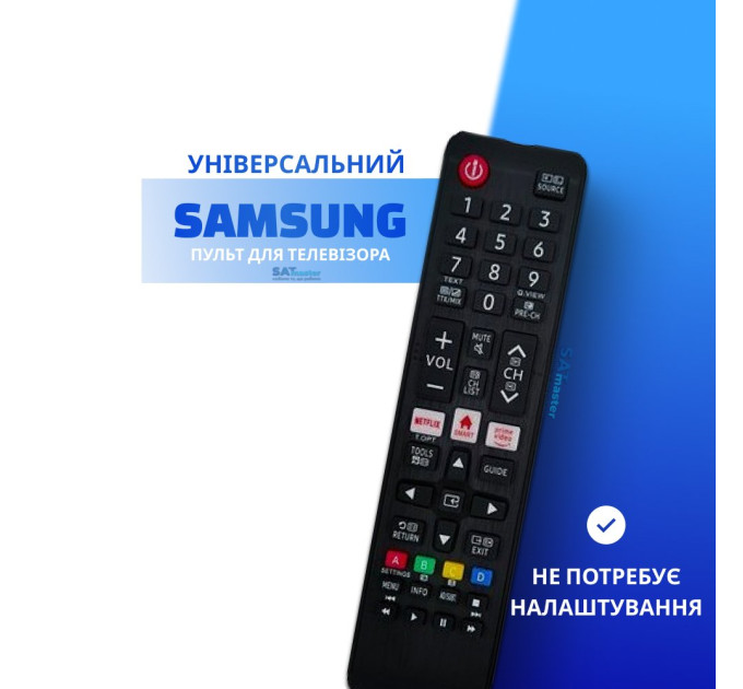 Пульт для SAMSUNG Універсальний L1088V