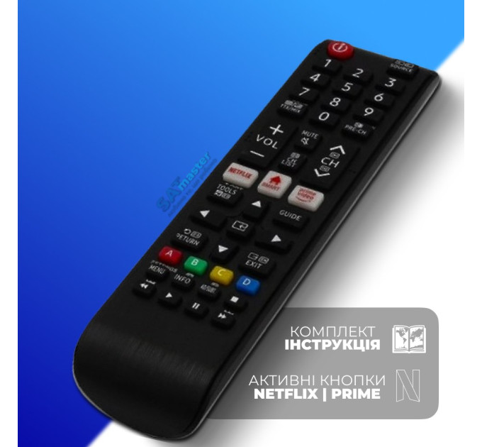 Пульт для SAMSUNG Універсальний L1088V