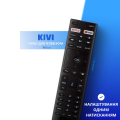 Смарт пульт для KIVI RC20 з мікрофоном, Netflix, Youtube