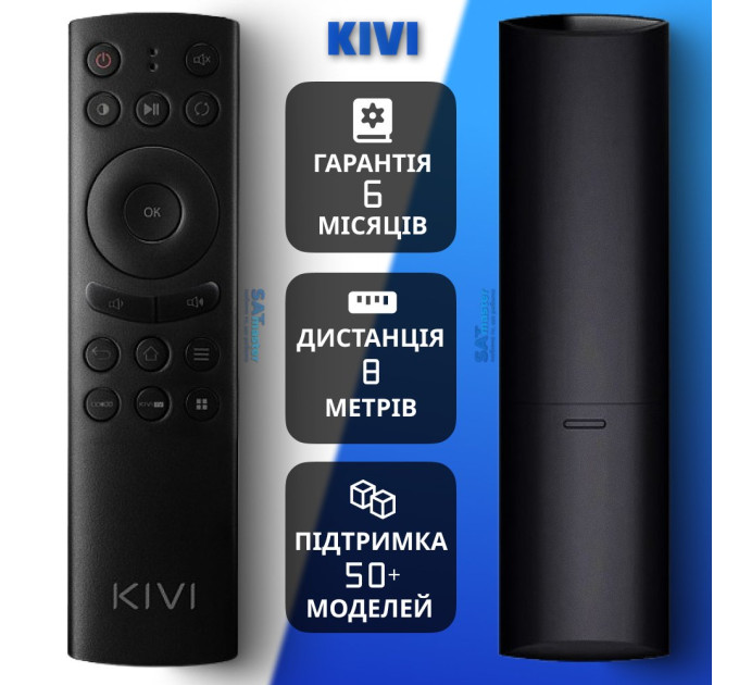 Смарт-пульт для KIVI RC80 IR, KT-1818 50URS50GU без микрофона