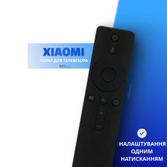 Блютуз пульт для Xiaomi MI TV Bluetooth