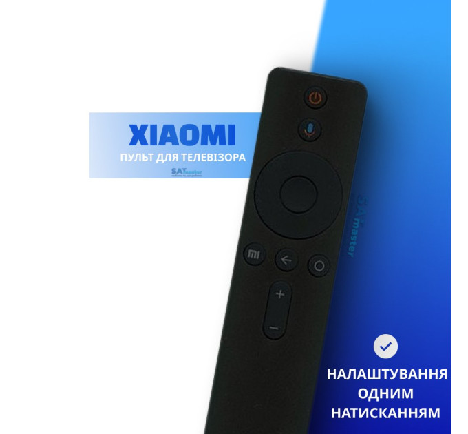 Блютуз пульт для Xiaomi MI TV Bluetooth
