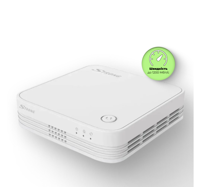 Kit подовжувачів ATRIA Mesh 1200 V2