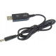 USB-DC Кабель 5V 12V підвищуючий перетворювач з USB 5 вольт на 12 вольт для роутера від powerbank