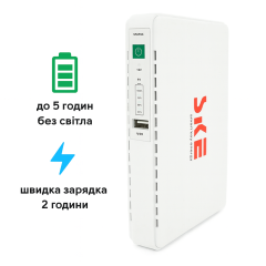 ДБЖ для Роутерів POE-432E 8800mAh 5V+9V+12V Mini DC UPS