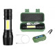 Ліхтарик 511COB, 3WLED+COB, CREE Q5