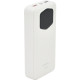 Powerbank ACL PW-140 20000mAh, 22.5W white