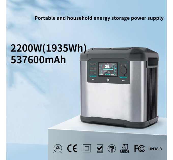 Портативна електростанція Flashfish P25 MAX - 2200W (1935Вт/год)
