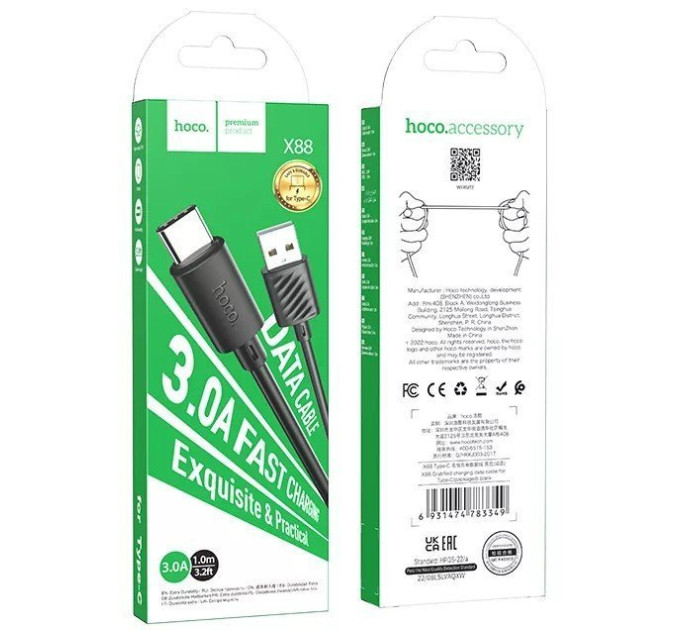 Hoco X-88 USB to Type-C (1м, черный)