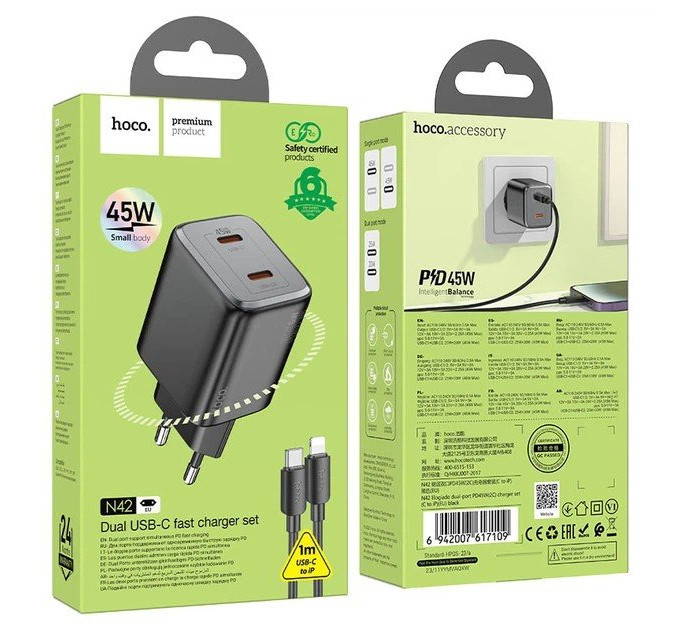 Зарядний пристрій N42 PD 45W + кабель Type-C to Type-C (чорний)