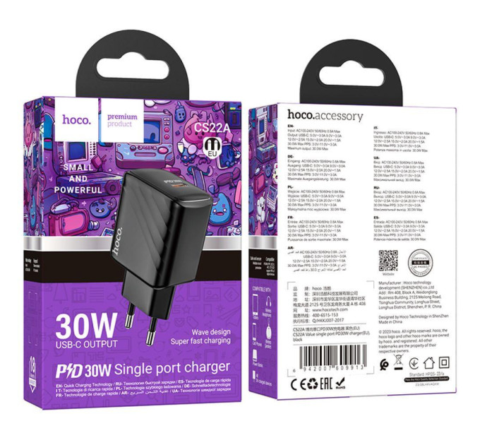 Зарядное устройство CS-22A PD 30W Type-C (черный)