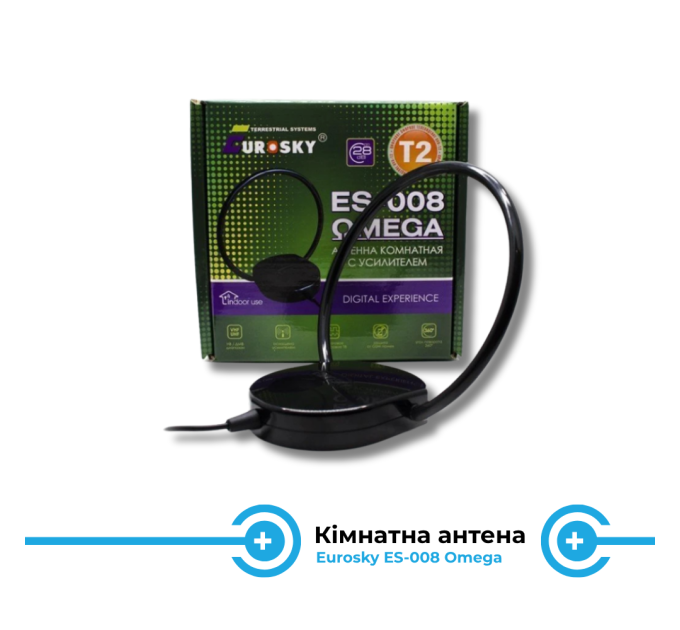 Комплект Т2 для города: ресивер + антенна (до 10 км)