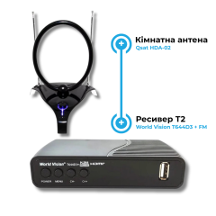 Комплект Т2 для міста: ресивер + антена (до 15 км)