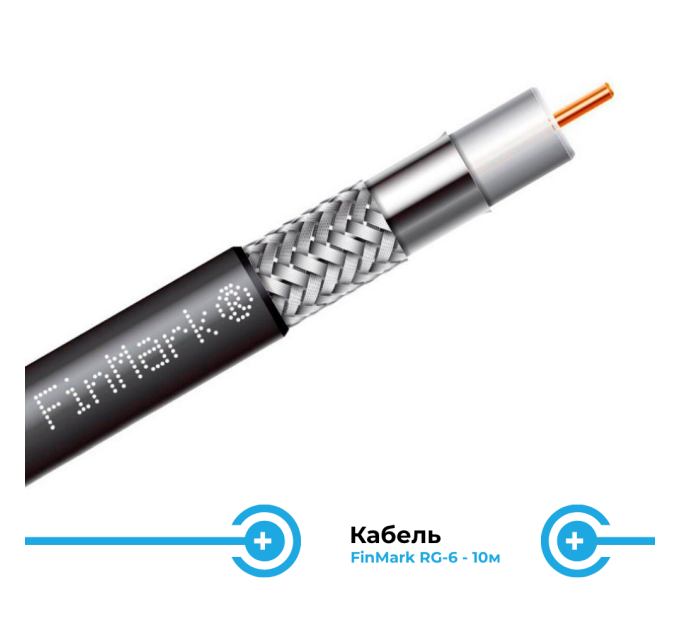 Комплект Т2 для дачі: ресивер + зовнішня антена (до 30 км)