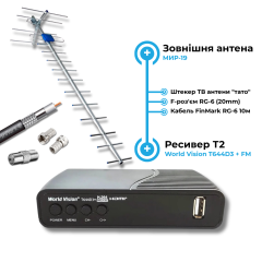 Комплект Т2 для дачі: ресивер + зовнішня антена (до 50 км)