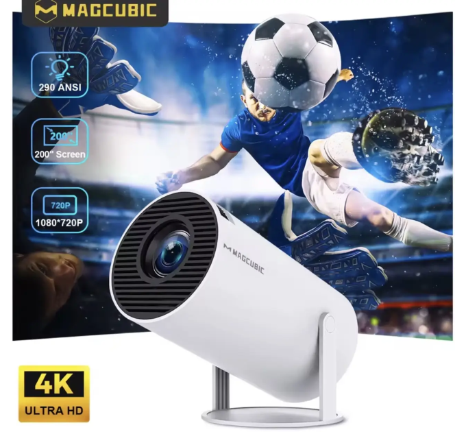 Портативный проектор Magcubic HY300PRO Android14, ANSІ 290, Allwinner h726
