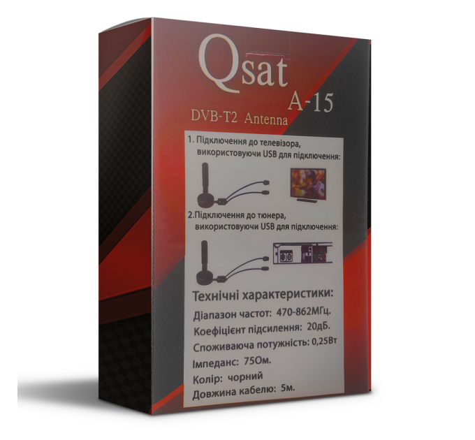 Антенна Т2 Q-Sat A-15