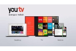 Подарунок від SatMaster і YouTV - 320 каналів безкоштовно на місяць