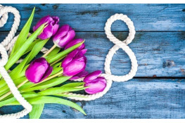 З Міжнародним жіночим днем!