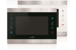 Новинка домофон Slinex SL-07IP Уже На складі