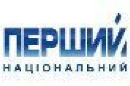 Новий продюсер у Першого Національного