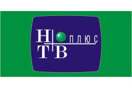 «НТВ-Плюс» заднім числом повідомила про нову тарифікації