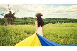 З Днем Конституції України!