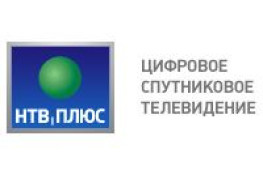 Для 10 телеканалів НТВ-Плюс змінені параметри мовлення