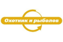 Мисливець і рибалка HD