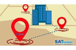 Ми переїжджаємо!