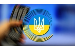 Збільшення кількості програм, що ретранслюються