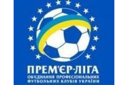 Українська Прем'єр-Ліга на каналі "Футбол"