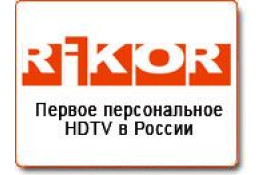 "Актив ТВ" планує збільшити кількість HD-каналів