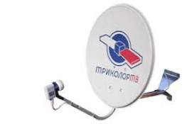 «Кіно зали« Триколор ТВ »запускаються в комерційну експлуатацію!