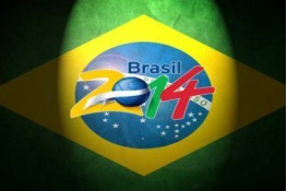 ЧС 2014: де показують, коли дивитися?