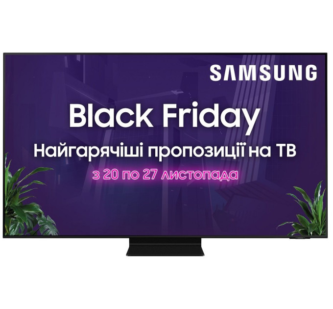 QLED-телевізор Samsung QE98QN90AAUXUA (6717684)