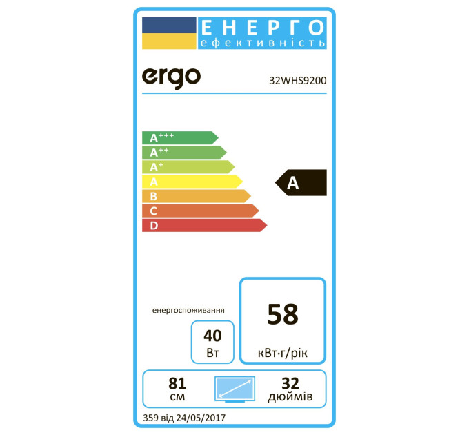 LED-телевізор ERGO 32WHS9200 (6861504)