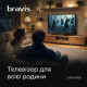 LED-телевізор Bravis 24K4000H  (6999000)