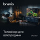 LED-телевізор Bravis 24K5000H (6999001)