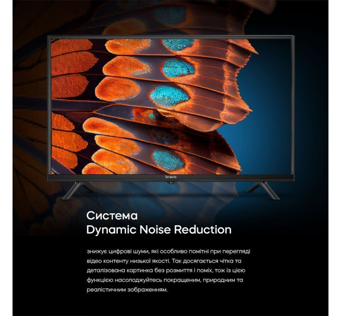 LED-телевізор Bravis 32K4000H  (6999002)