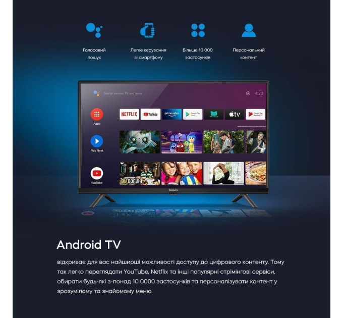 LED-телевізор Bravis 32K5000H (6999003)