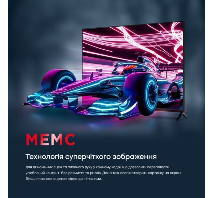 LED-телевізор Bravis 43K6000U  (6999004)