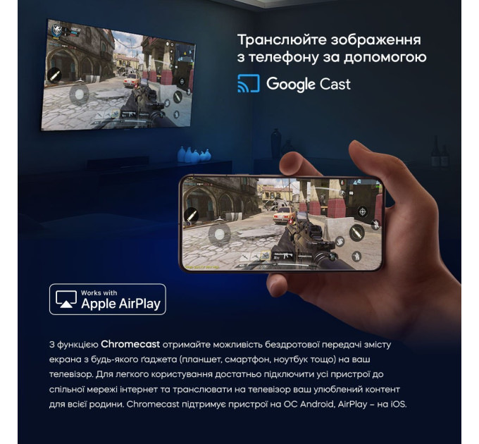 LED-телевізор Bravis 43K6000U  (6999004)