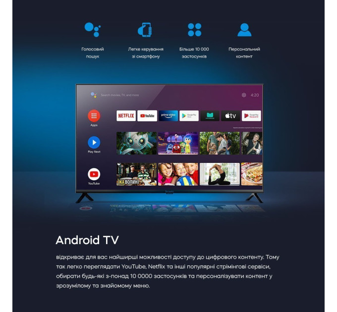 LED-телевізор Bravis 43K6000U  (6999004)