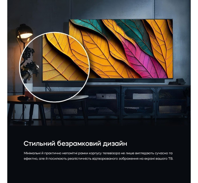 LED-телевізор Bravis 43K6000U  (6999004)