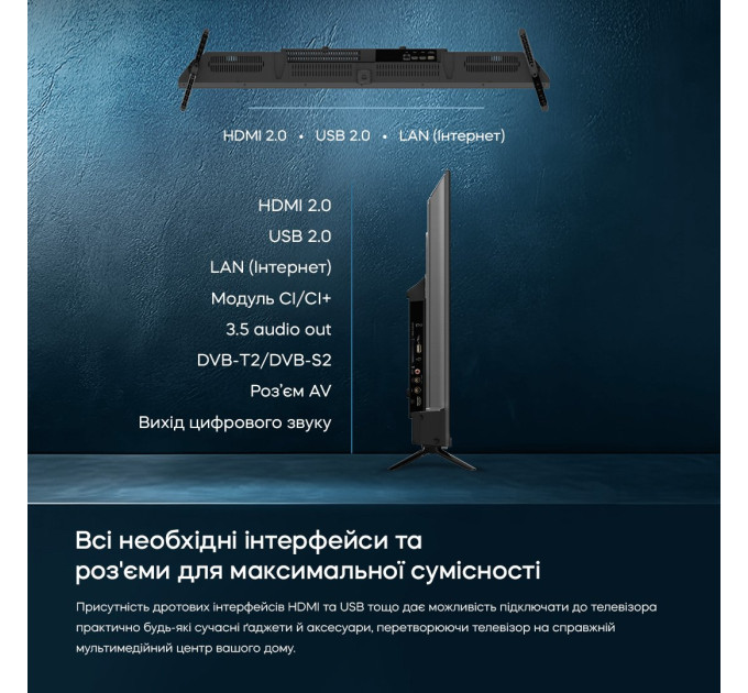 LED-телевізор Bravis 43K6000U  (6999004)