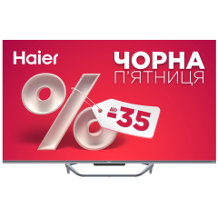 LED-телевизор Haier H43Q800UX  (7006308)