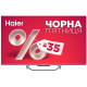LED-телевизор Haier H43Q800UX  (7006308)