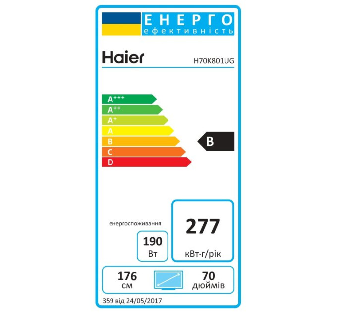 LED-телевізор Haier H70K801UG  (7006316)