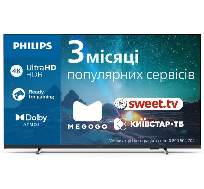 LED-телевізор Philips 43PUS7609/12  (7051813)